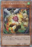 ڥץ쥤ѡۡڥ饹Ȱ㤤ͷ PAC1-JP026 ɥåС (ܸ ץꥺޥƥååȥ쥢) PRISMATIC ART COLLECTION š