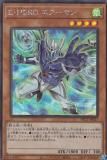 ڥץ쥤ѡۡڥ饹Ȱ㤤ͷ PAC1-JP027 šȣţң ޥ (ܸ åȥ쥢) PRISMATIC ART COLLECTION š