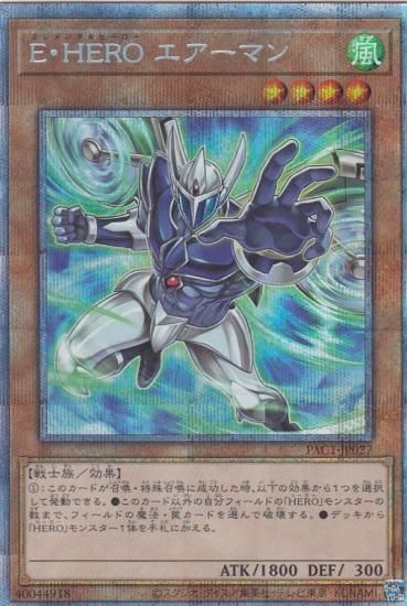 ڥץ쥤ѡۡڥ饹Ȱ㤤ͷ PAC1-JP027 šȣţң ޥ (ܸ ץꥺޥƥååȥ쥢) PRISMATIC ART COLLECTION š