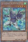 ڥץ쥤ѡۡڥ饹Ȱ㤤ͷ PAC1-JP027 šȣţң ޥ (ܸ ץꥺޥƥååȥ쥢) PRISMATIC ART COLLECTION š