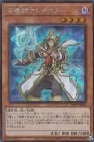 ڥץ쥤ѡۡڥ饹Ȱ㤤ͷ PAC1-JP030 ե쥤 (ܸ åȥ쥢) PRISMATIC ART COLLECTION š