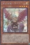 ڥץ쥤ѡۡڥ饹Ȱ㤤ͷ PAC1-JP033 ݥ饤 (ܸ åȥ쥢) PRISMATIC ART COLLECTION š