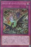ڥץ쥤ѡͷ SD41-JP035 С (ܸ Ρޥѥ) STRUCTURE DECK  СήθѼ  š