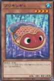 ڥץ쥤ѡͷ SD42-JP018 ֥ꥭ󥮥 (ܸ Ρޥ) STRUCTURE DECK  С쥤˥С  š