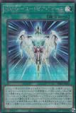 ڥץ쥤ѡͷ SD42-JPP05 ȣңգ͡ݥ桼ȥԥե (ܸ åȥ쥢) STRUCTURE DECK  С쥤˥С  š