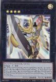 ڥץ쥤ѡͷ SD42-JPS01 Σ. ˾ĥۡ (ܸ ȥ쥢) STRUCTURE DECK  С쥤˥С  š