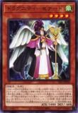 ڥץ쥤ѡͷ SR11-JP008 ɥ饰˥ƥݥʡ (ܸ Ρޥѥ) STRUCTURE DECK R  ɥ饰˥ƥɥ饤  š