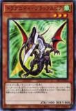 ڥץ쥤ѡͷ SR11-JP010 ɥ饰˥ƥݥ֥åԥ (ܸ Ρޥ) STRUCTURE DECK R  ɥ饰˥ƥɥ饤  š