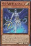ڥץ쥤ѡͷ SR12-JP002 ̿Լ ͥץ塼 (ܸ ѡ쥢) STRUCTURE DECK R  ȡ󥯥奢  š