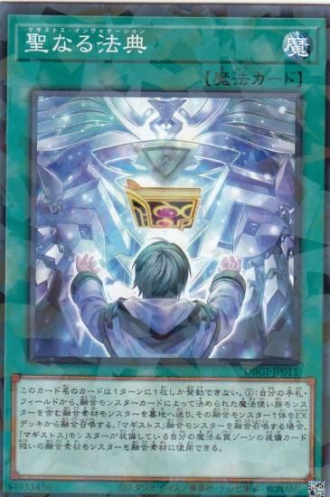 ڥץ쥤ѡͷ DBGI-JP011 ʤˡŵ (ܸ Ρޥѥ) ͥѥ š