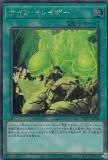 ڥץ쥤ѡͷ WPP2-JP056 쥤 (ܸ åȥ쥢) WORLD PREMIERE PACK 2021 š