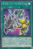 ڥץ쥤ѡͷ WPP2-JP064 ޥͥåȡ (ܸ Ρޥ) WORLD PREMIERE PACK 2021 š