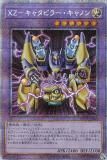 ڥץ쥤ѡͷ WPP2-JPS03 أڡݥ㥿ԥ顼Υ (ܸ ץꥺޥƥååȥ쥢) WORLD PREMIERE PACK 2021 š