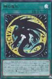 ڥץ쥤ѡͷ 21PP-JP003 οʲ (ܸ ȥ쥢) ץߥѥå PREMIUM PACK 2021 š