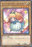 ڥץ쥤ѡͷ 21PP-JP014 ɡ롦󥹥  (ܸ Ρޥѥ) ץߥѥå PREMIUM PACK 2021 š
