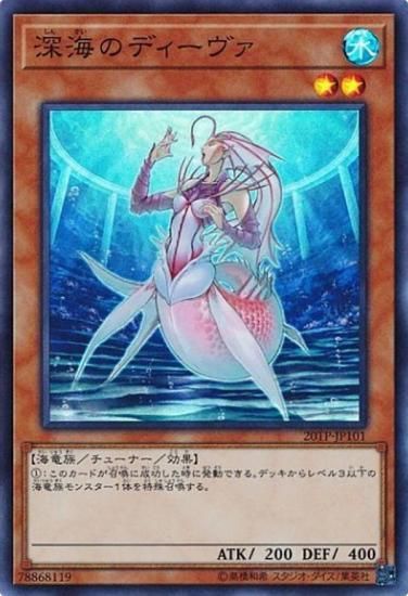ڥץ쥤ѡͷ 20TP-JP101 Υǥ (ܸ ѡ쥢) ȡʥȥѥå2020 Vol.1š