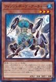 ڥץ쥤ѡͷ 20TP-JP105 եåܡݥ㡼 (ܸ Ρޥ) ȡʥȥѥå2020 Vol.1š