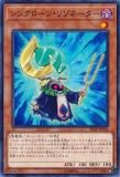 ڥץ쥤ѡͷ 20TP-JP106 󥯥󡦥꥾͡ (ܸ Ρޥ) ȡʥȥѥå2020 Vol.1š