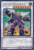 ڥץ쥤ѡͷ 20TP-JP107 󥯡ǥȥ䡼 (ܸ Ρޥ) ȡʥȥѥå2020 Vol.1š
