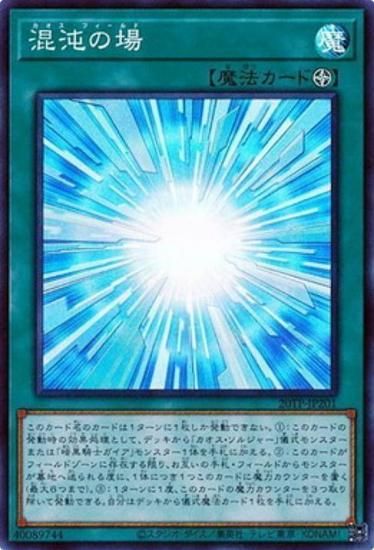 ڥץ쥤ѡͷ 20TP-JP201 ٤ξ (ܸ ѡ쥢) ȡʥȥѥå2020 Vol.2š