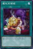 ڥץ쥤ѡͷ 20TP-JP212  (ܸ Ρޥ) ȡʥȥѥå2020 Vol.2š