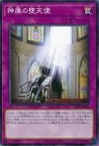 ڥץ쥤ѡͷ 20TP-JP215 °ŷ (ܸ Ρޥ) ȡʥȥѥå2020 Vol.2š