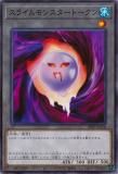 ڥץ쥤ѡͷ 20TP-JP216 饤󥹥ȡ (ܸ Ρޥ) ȡʥȥѥå2020 Vol.2š