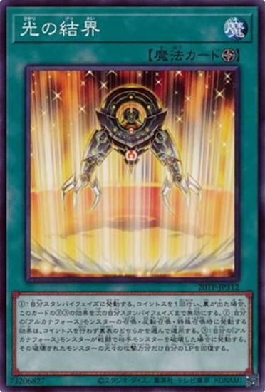 ڥץ쥤ѡͷ 20TP-JP312 η볦 (ܸ Ρޥ) ȡʥȥѥå2020 Vol.3š