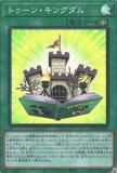 ڥץ쥤ѡͷ 20TP-JP402 ȥ󡦥󥰥 (ܸ ѡ쥢) ȡʥȥѥå2020 Vol.4š