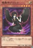 ڥץ쥤ѡͷ 20TP-JP405  (ܸ Ρޥ) ȡʥȥѥå2020 Vol.4š