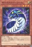 ڥץ쥤ѡͷ 20TP-JP407 饯 (ܸ Ρޥ) ȡʥȥѥå2020 Vol.4š