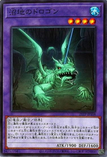 ڥץ쥤ѡͷ 21TP-JP108 ϤΥɥ (ܸ Ρޥ) ȡʥȥѥå2021 Vol.1š