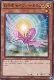 ڥץ쥤ѡͷ 21TP-JP204 ε ɥ饴 (ܸ Ρޥ) ȡʥȥѥå2021 Vol.2š