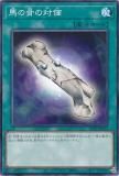 ڥץ쥤ѡͷ 21TP-JP211 Ϥιв (ܸ Ρޥ) ȡʥȥѥå2021 Vol.2š