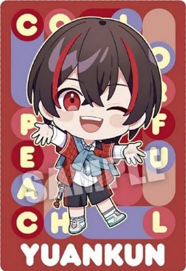 No.15 ゆあんくん (デフォルメイラストカード)】カラフルピーチ