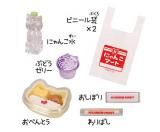 ڥӥˡ륻åȡۤˤ󤳥ޡPlus4