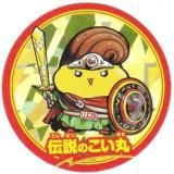 ϿΤߤǤ [Τ/饷롧1]Τ  2025ǯ 7 Ͽ