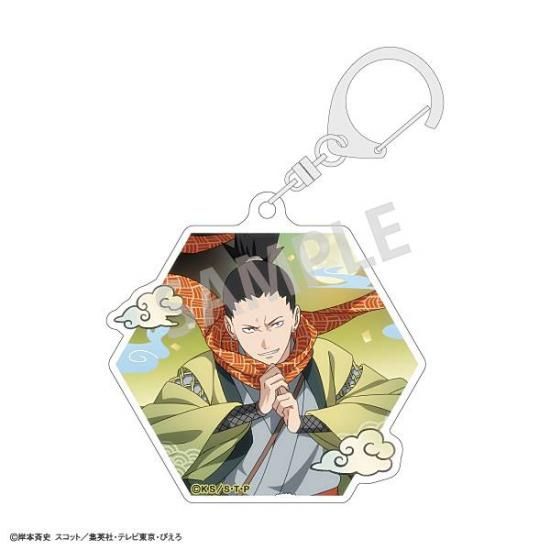 NARUTO ナルト 奈良シカマル アクリルキーホルダー 忍里 猪鹿蝶編 ぎゅぎゅっとアクリルキーホルダー NARUTO-ナルト-/奈良シカマル