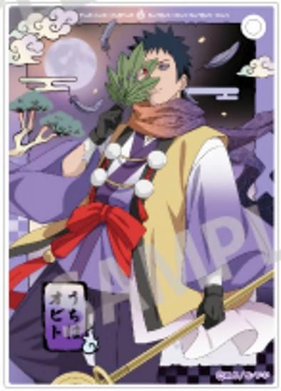NARUTO KAYOU うちはオビトBp 海外トレカ NARUTO KAYOU うちはオビトBp 海外トレカ 公式】NARUTO 海外