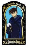 工藤新一　ブロマイド 名探偵コナン 工藤新一 ミニ ブロマイド 3 隻眼の残像 2枚