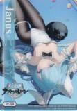 No.94 ʥ ֥ ȥ졼ǥ󥰥 쥯󥯥ꥢ 졼 Vol.4