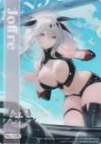 No.105 åե ֥ ȥ졼ǥ󥰥 쥯󥯥ꥢ 졼 Vol.4