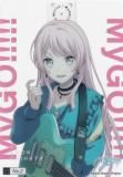 No.02 ᰦ ֥ ȥ졼ǥ󥰥 쥯󥯥ꥢ BanG Dream! MyGO!!!!!Ave Mujica
