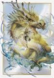 No.31 롦 ֥ ȥ졼ǥ󥰥 쥯󥯥ꥢ ֥롼ե󥿥 vol.1