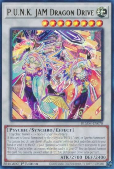 ドラゴンドライブ① 遊戯王 BLMM-EN078 P．U．N．K．JAMドラゴン・ドライブ