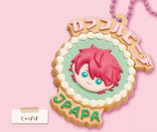 じゃぱぱ】 ぷちぶれーく カラフルピーチ Vol.1 - トレカ&ホビー