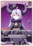 【パラレル】ホロライブオフィシャルカードゲーム hBP04-059 ラプラス・ダークネス (UR ウルトラレア) ブースターパック キュリアスユニバース (ホロライブOCG) Amazon.co.jp: 【パラレル】ホロライブオフィシャルカードゲーム