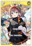 ڥѥۥۥ饤֥ե륫ɥ hBP04-080 ƿޤĤ (S ڥ) ֡ѥå ꥢ˥С (ۥ饤OCG)