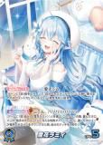 ڥѥۥۥ饤֥ե륫ɥ hBP04-004 ֥ߥ (OUR 䤷ۥ󥦥ȥ쥢) ֡ѥå ꥢ˥С (ۥ饤OCG)
