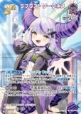 ڥѥۥۥ饤֥ե륫ɥ hBP04-059 ץ饹ͥ (UR ȥ쥢) ֡ѥå ꥢ˥С (ۥ饤OCG)